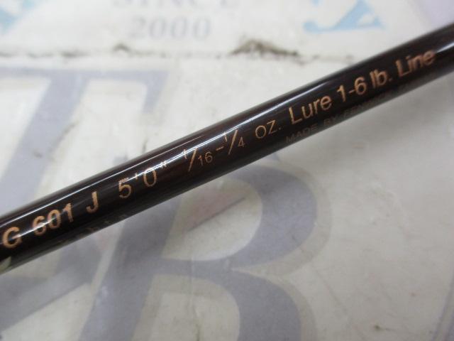 HMGグラファイト G601J｜＠ベリーネット 日本最大新品中古釣具WEBショップ