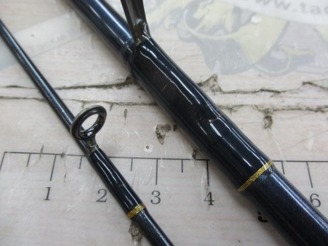 シーサイドスティック SS-762