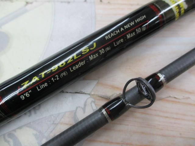 ザルツ ZAT-962LSJ