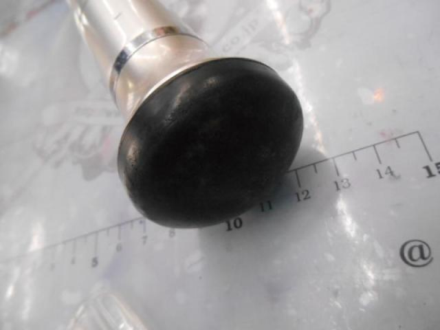 マッドバイパー 240M(8LB)