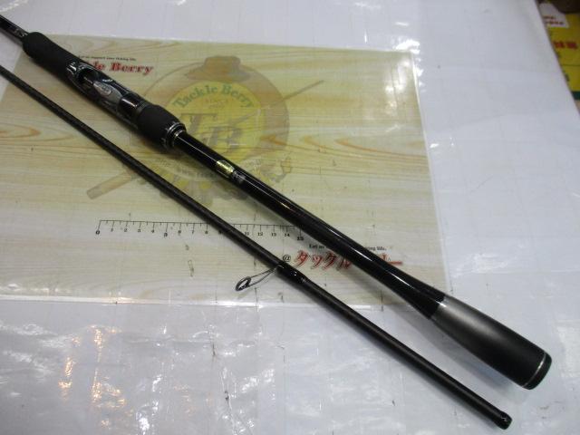 20ルナミス S96ML