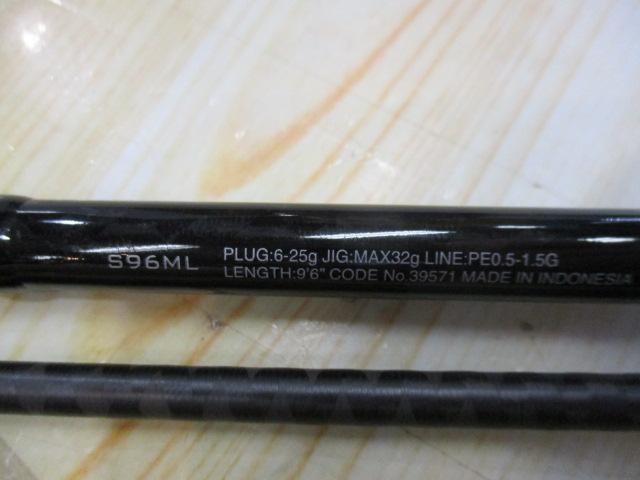 20ルナミス S96ML
