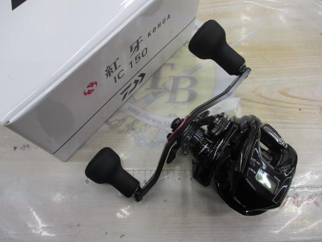 26紅牙 IC 150
