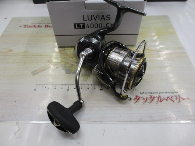 20ルビアス LT4000-CXH