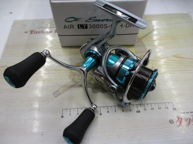 エメラルドさま専用３個セット未使用品 18エメラルダスエア LT3000S-CXH-DH｜＠ベリーネット 日本最大新品中古