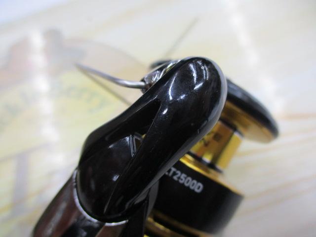 23レガリス LT2500D