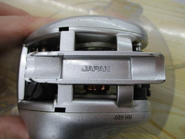 メタニウムMg RH
