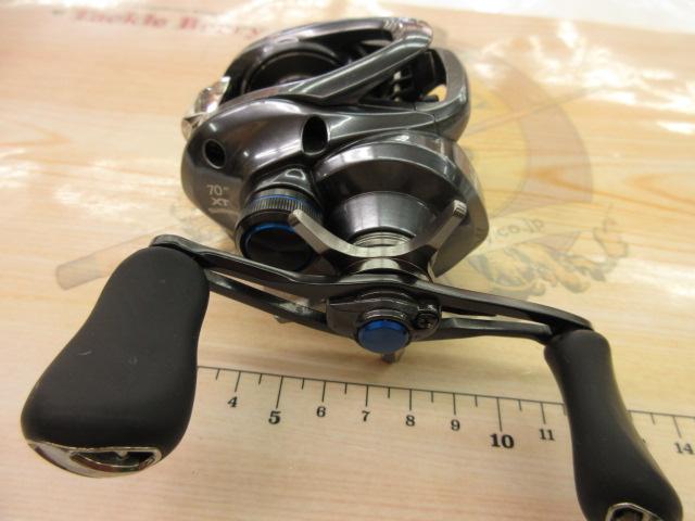 22SLX DC XT 70