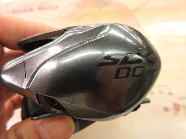 22SLX DC XT 70