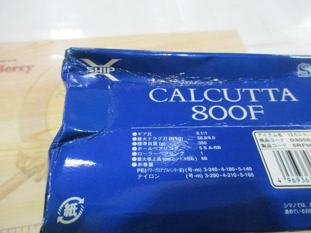 13カルカッタ 800F