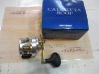 13カルカッタ 800F