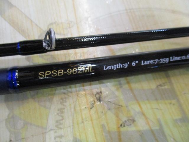 24ソルパラ SPSB-962ML