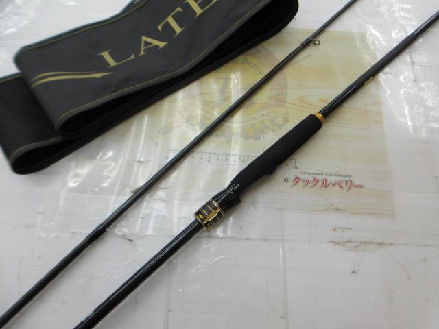 ラテオ 96ML・K｜＠ベリーネット 日本最大新品中古釣具WEBショップ