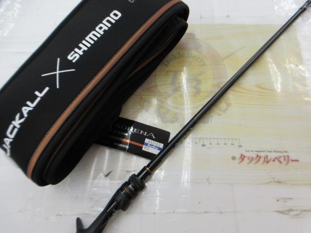 24ポイズンアドレナ 168M+｜＠ベリーネット 日本最大新品中古釣具WEB