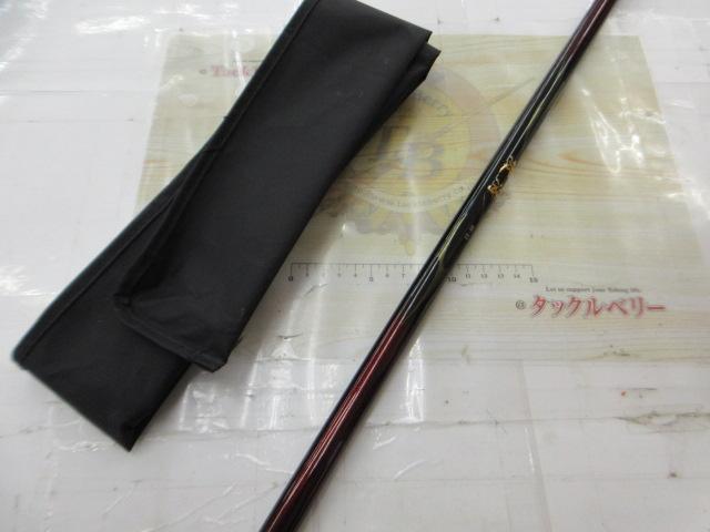 波濤 08-53・N｜＠ベリーネット 日本最大新品中古釣具WEBショップ