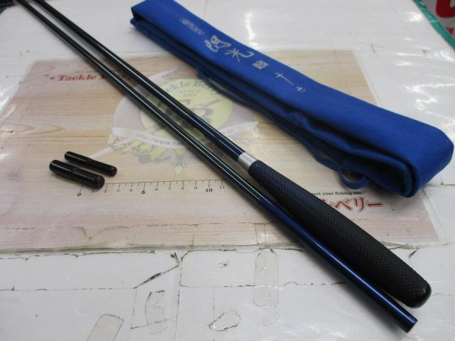 飛天弓 閃光XX 16｜＠ベリーネット 日本最大新品中古釣具WEBショップ