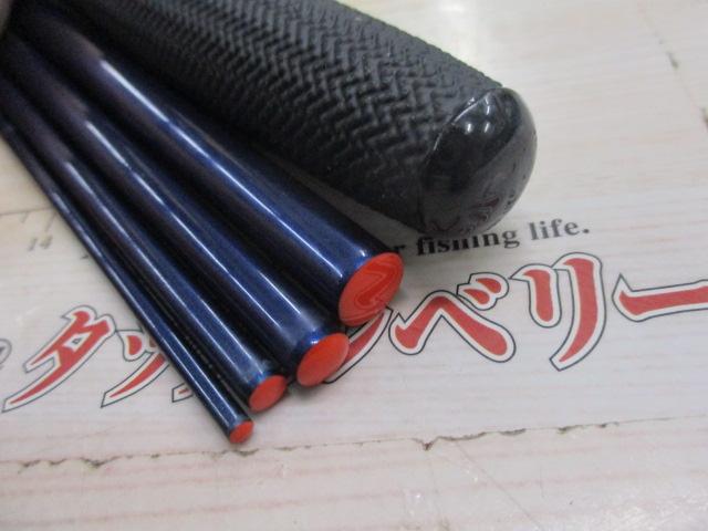 飛天弓 閃光XX 16｜＠ベリーネット 日本最大新品中古釣具WEBショップ