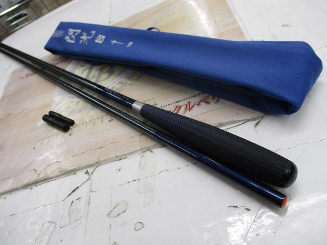 飛天弓 閃光XX 14｜＠ベリーネット 日本最大新品中古釣具WEBショップ