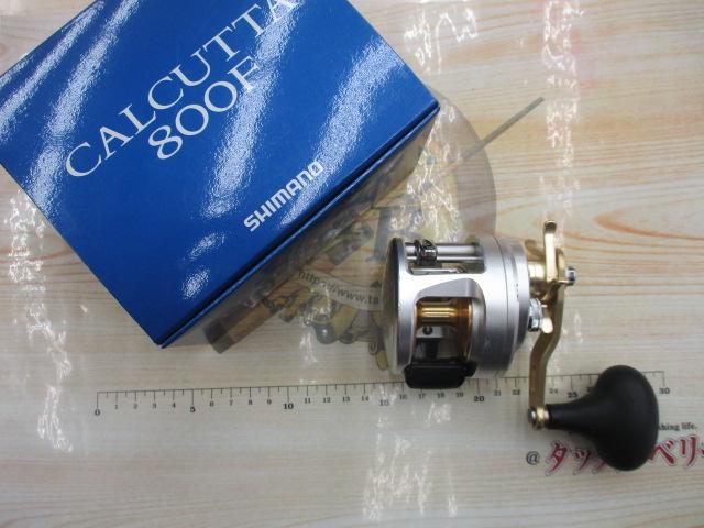 13カルカッタ 800F