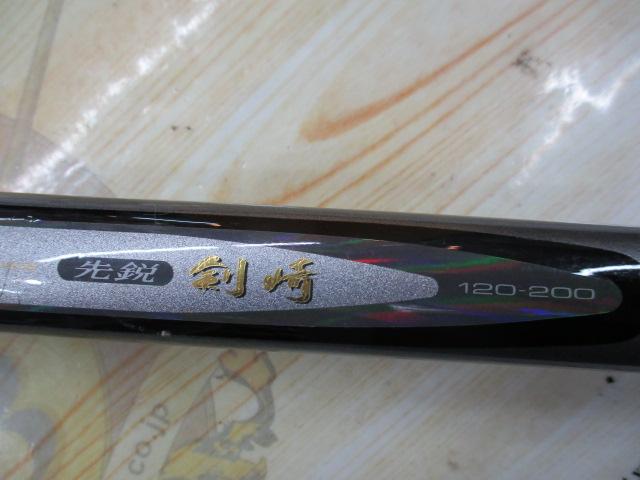 HZ先鋭剣崎 120-200