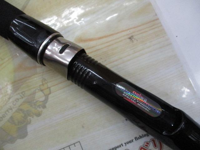 HZ先鋭剣崎 120-200