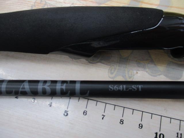 ブラックレーベル SC S64L-ST
