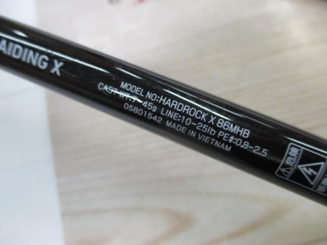 ハードロックX 86MHB