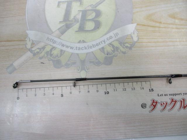 ハードロックX 86MHB