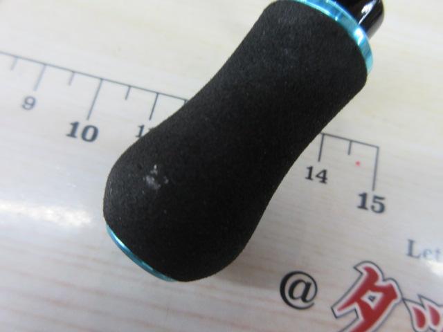 16エメラルダス 2508PE-DH