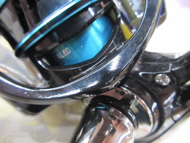 16エメラルダス 2508PE-DH
