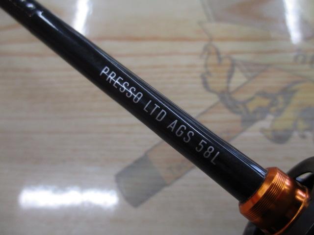 プレッソLTD AGS 58L