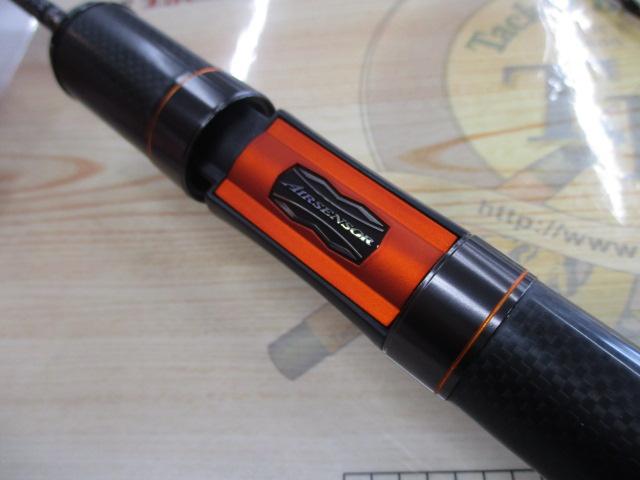 プレッソLTD AGS 58L