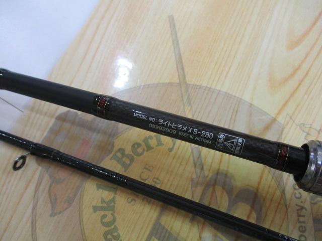 ライトヒラメX S-230｜＠ベリーネット 日本最大新品中古釣具WEBショップ