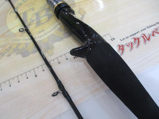 ライトゲームX 73 M-190