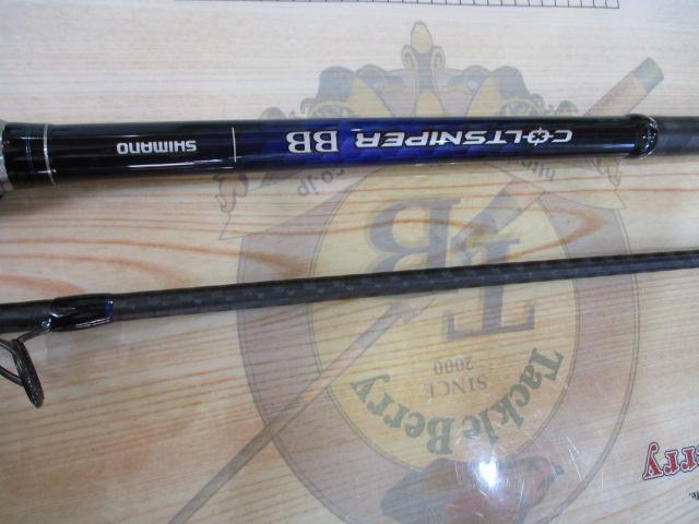 21コルトスナイパーBB S106M