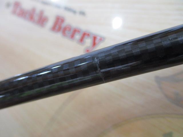 ライトアジX 170・R