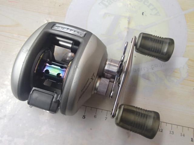 97メタニウムXT(RH)