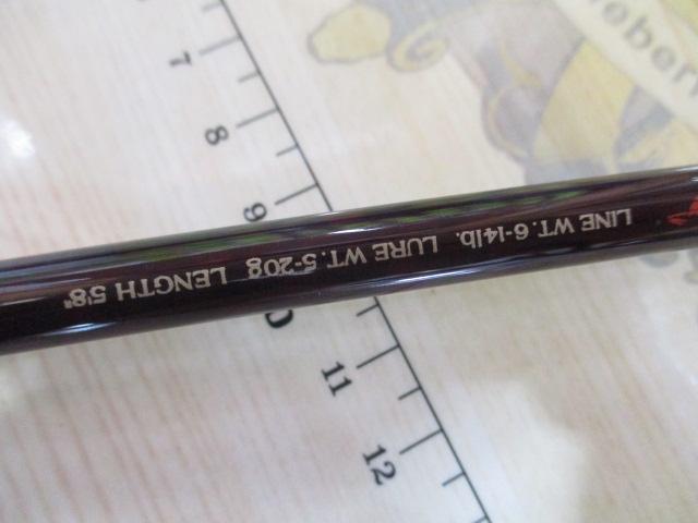 スコーピオン 1582R-2｜＠ベリーネット 日本最大新品中古釣具WEBショップ