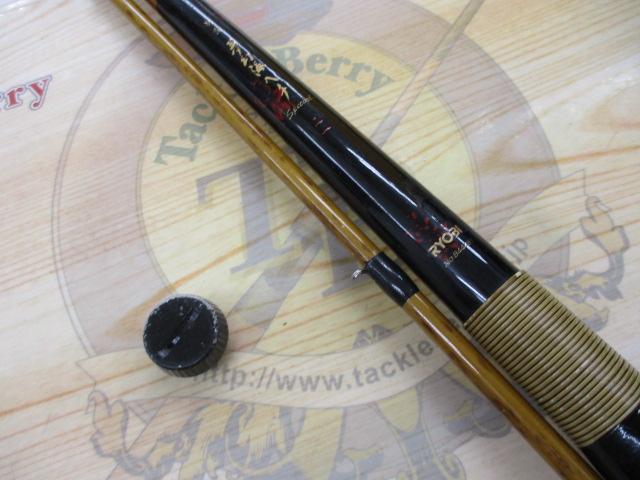 別誂夢幻海ヘチスペシャル 21｜＠ベリーネット 日本最大新品中古釣具