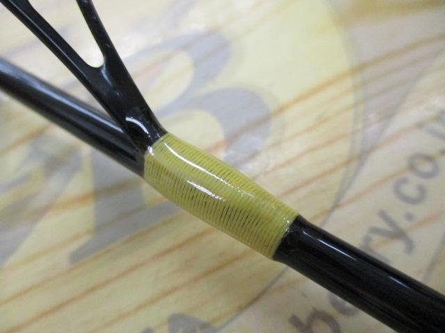 エッグキャストソフティ 120 ウッディブラック