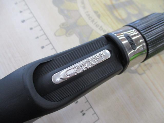 セブンセンス MB-1302-MR+ モス