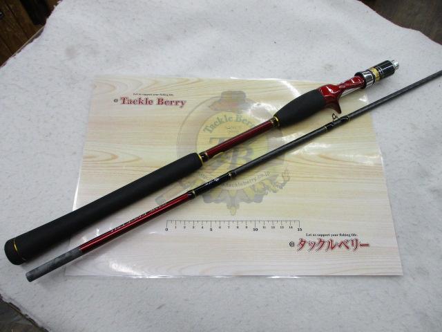 17ゲーム炎月 B70M-S