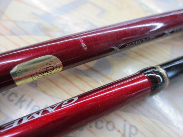 17ゲーム炎月 B70M-S