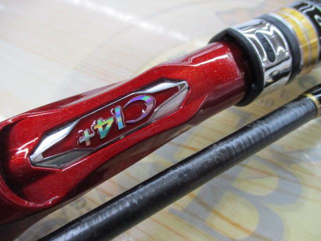 17ゲーム炎月 B70M-S