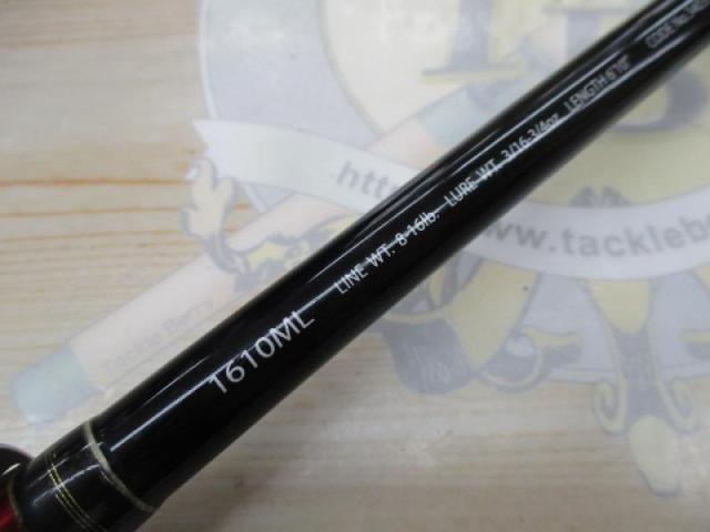【最終価格】ポイズングロリアス 1610ML COVER DRIVE ポイズングロリアス 1610ML COVER DRIVE｜＠ベリーネット 日本最大新品