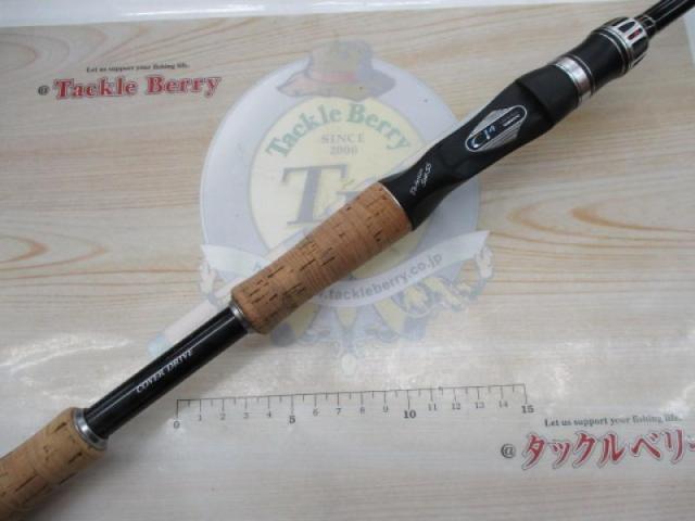 ポイズングロリアス 1610ML COVER DRIVE｜＠ベリーネット 日本最大新品