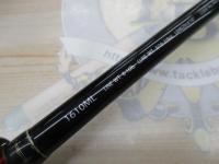 ポイズングロリアス 1610ML COVER DRIVE｜＠ベリーネット 日本最大新品