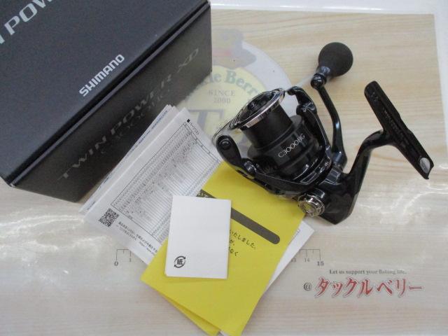 25ツインパワーXD C3000HG
