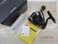 25ツインパワーXD C3000HG