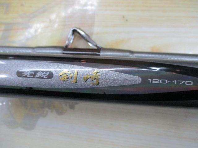HZ先鋭剣崎 120-170